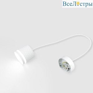 Подвесной светильник General GWL-GX53-M-IP20 661775