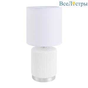 Настольная лампа Lumion County Kaisa 8178/1T