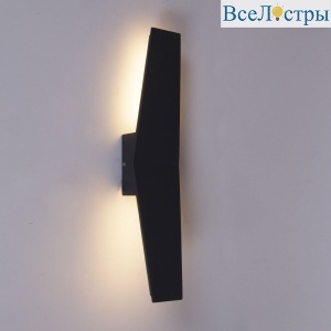 Уличный настенный светильник Reluce 86877-9.2-001JH LED2*6W GR