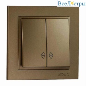 Выключатель Mono Electric Despina двухклавишный проходной бронза 102-232323-111