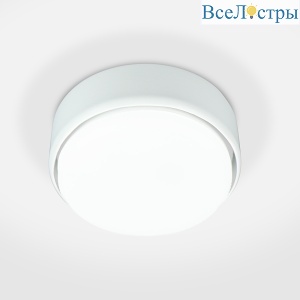 Накладной светильник General GWL-GX53-M-IP20 661910