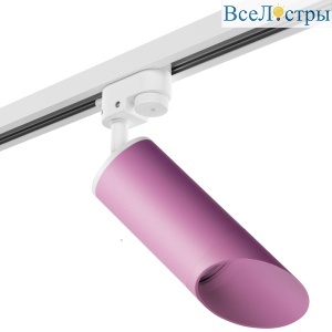 Трековый светильник Lightstar Rullo R1T43232 (214432+592056+201432)
