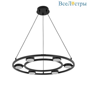 Подвесная люстра Lumion Moderni Torina 8340/6