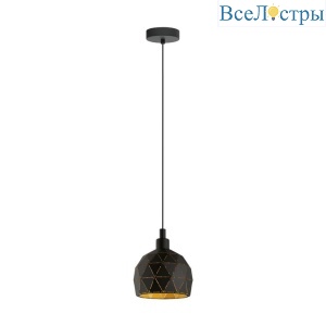 Подвесной светильник Eglo Roccaforte 33345