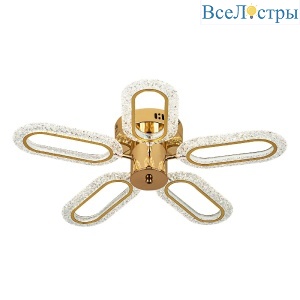 Потолочная люстра LED4U L8450-5