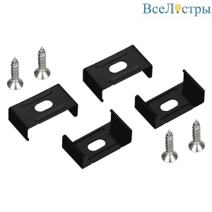 Держатель Arlight SL-SLIM20 BLACK 058732