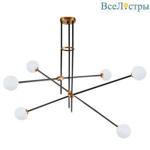 Люстра на штанге Delight Collection Bistro Globe 9389P/6 black/gold