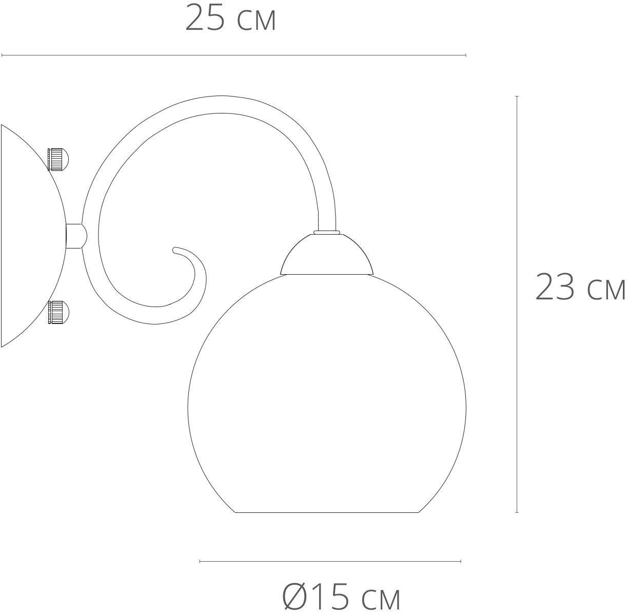 бра arte lamp a9317ap-1ab