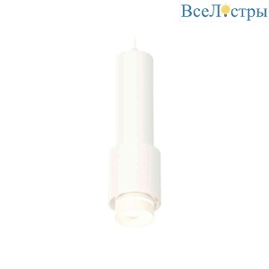 Комплект подвесного светильника Ambrella light Techno Spot XP7722012 SWH/FR белый песок/белый матовый (A2310, C7455, A2011, C7722, N7141)