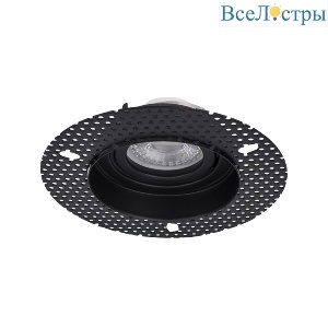 Встраиваемый светильник Favourite Lamppu 4535-1C