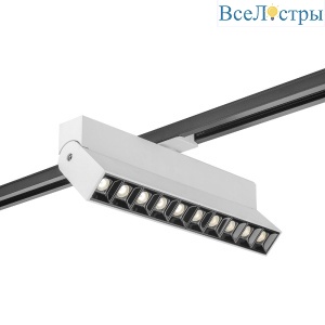 Трековый однофазный светильник AM Group AM331 20W WH 4000K