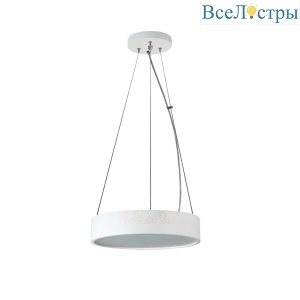 Подвесной светильник Kanlux Jasmin 36502