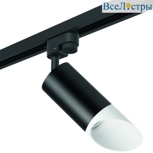 Трековый светильник Lightstar Rullo (214437+592057+201436) R1T43736 (214437+592057+201436)