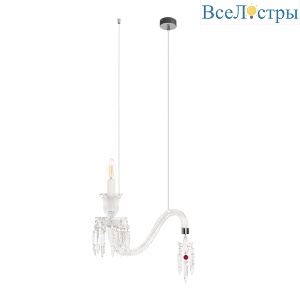 Подвесной светильник Loft IT Zenith 10210P/A White