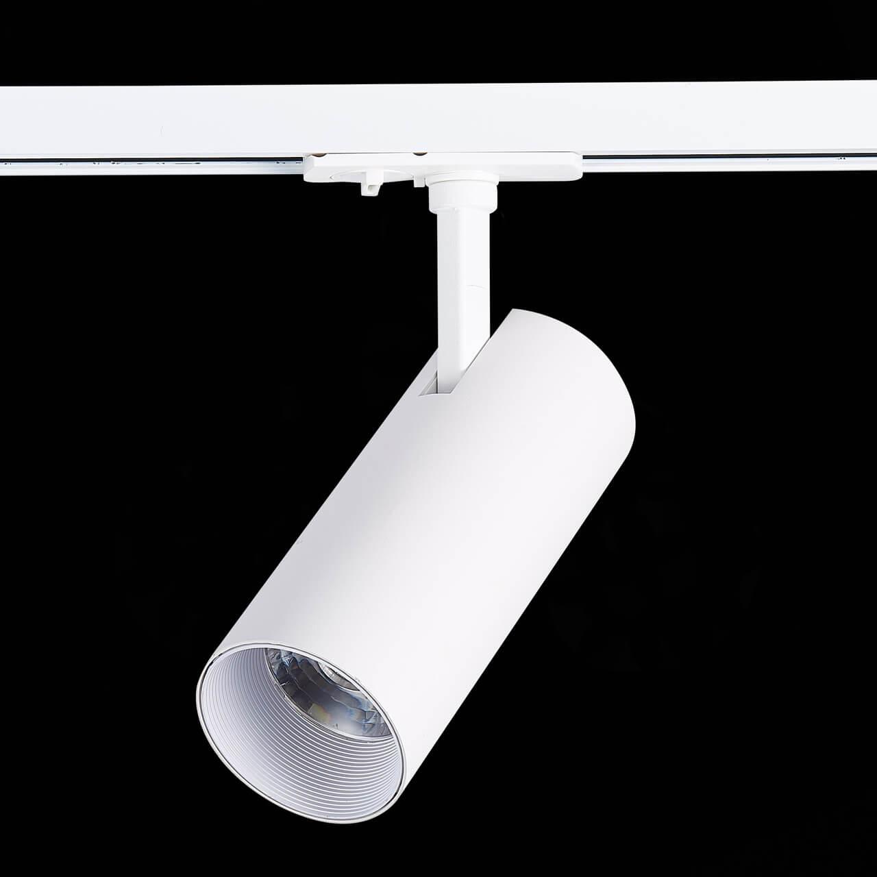 трековый светодиодный светильник st luce mono st350.546.15.36