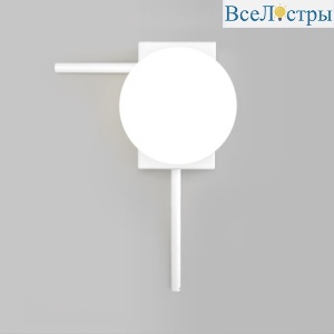 Бра Eurosvet Fredo 40036/1 белый a061475