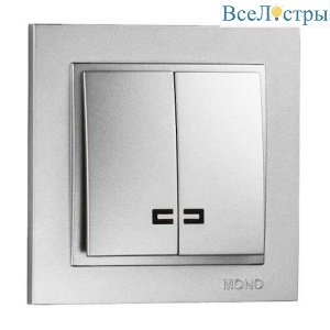 Выключатель Mono Electric Despina двухклавишный с подсветкой серебро 102-212125-103