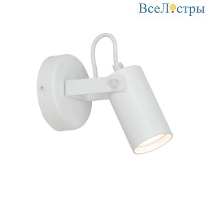 Спот Vitaluce V4640-0/1A