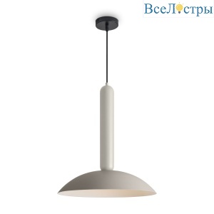 Подвесной светильник Freya Lotus FR5551PL-01M1
