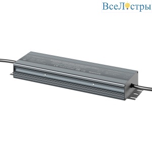 Блок питания Maytoni Magnetic track system 48V 300W IP67 6,25A PSL008-300W-48V-IP67