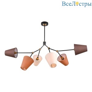 Подвесная люстра Lussole LSP-8879
