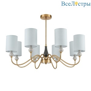 Люстра на штанге Lumion Anri 6590/8