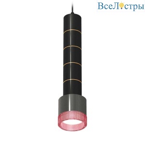 Комплект подвесного светильника Ambrella light Techno Spot XP (A2302, A2062х4, C6303х5, A2101, C8115, N8486) XP8115015