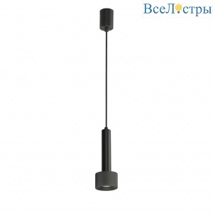 Подвесной светильник iLedex Delta 2362-1 BK+GRP