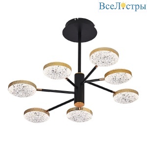 Люстра на штанге IMEX Ramiro PLC-7050-750