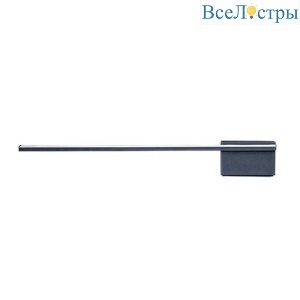Бра Arte Lamp Sargas A2026AP-1BK