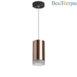 Подвесной светильник Lightstar Rullo RP430430 (214430+590057+202430)