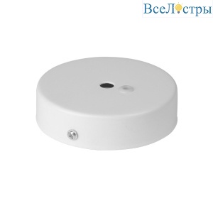 Чашка монтажная для трековых светильников Vitaluce VT0083-0