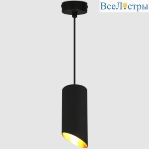 Подвесной светильник General GWL-GU10-M-IP20 662032