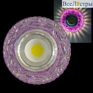Встраиваемый светильник Reluce 42040-9.0-001PL MR16+LED3W PP