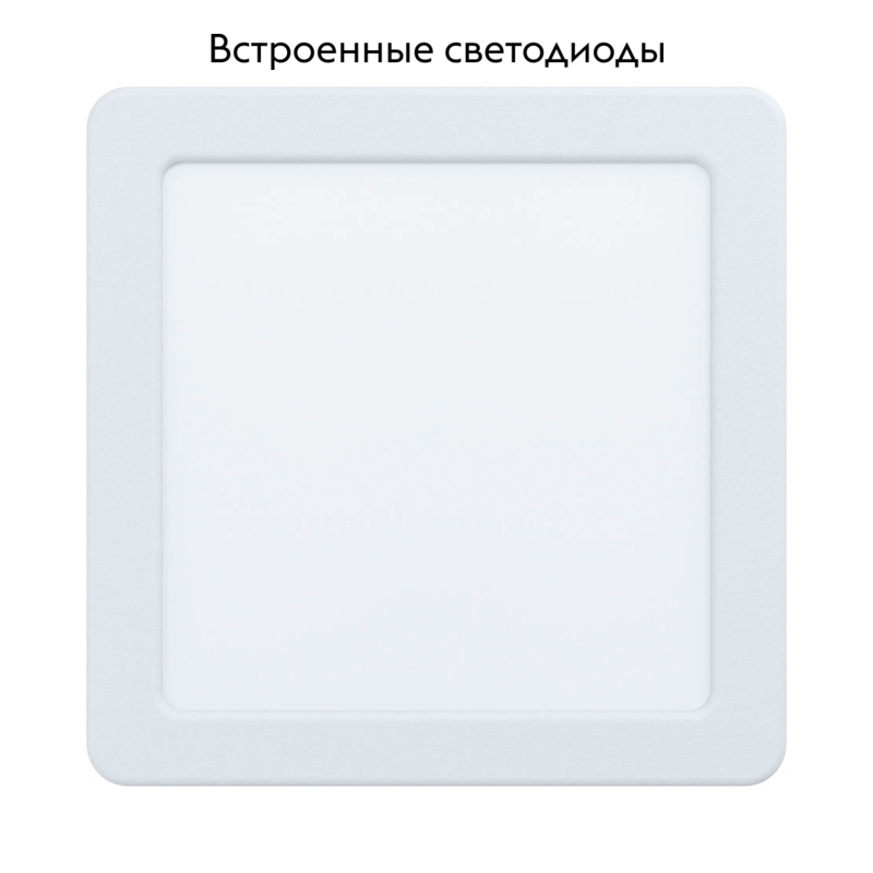 встраиваемый светильник eglo fueva 5 99179