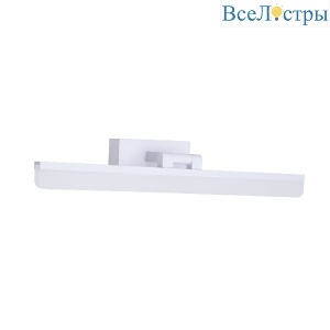 Подсветка для зеркал LED4U L7179-420 WH