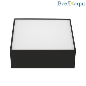 Потолочный светильник Arlight IM-QUADRO-EMERGENCY-3H-S175x175-19W Day4000 (BK, 120 deg, 230V) 040927