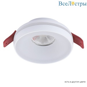 Встраиваемый светильник Crystal Lux CLT 063C1 WH