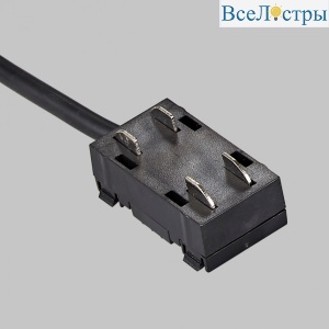 Подвод питания IMEX Smart Line IL.0050.4005-BK
