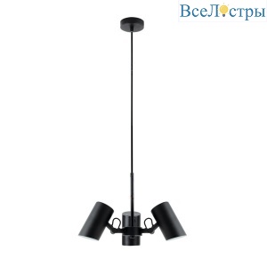 Подвесная люстра Kanlux Agzar 36252