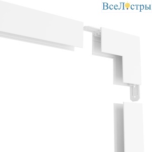 Угловой соединитель AM Group AM544 WH SMART