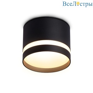 Потолочный светильник Ambrella light Techno Spot IP Protect TN6572