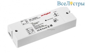 Диммер Arlight SR-1009AC 020730