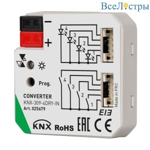 Конвертер Arlight KNX-309-4DRY-IN (Bus) 025679