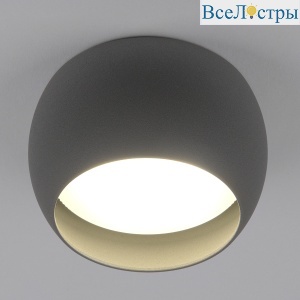 Накладной светильник General GWL-GX53-M-IP20 661703