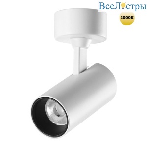 Накладной спот Novotech Selene 359229