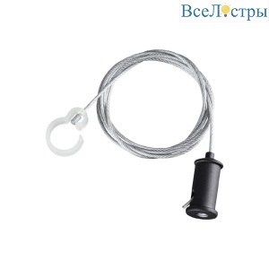 Подвесной комплект Novotech Ramo 359136
