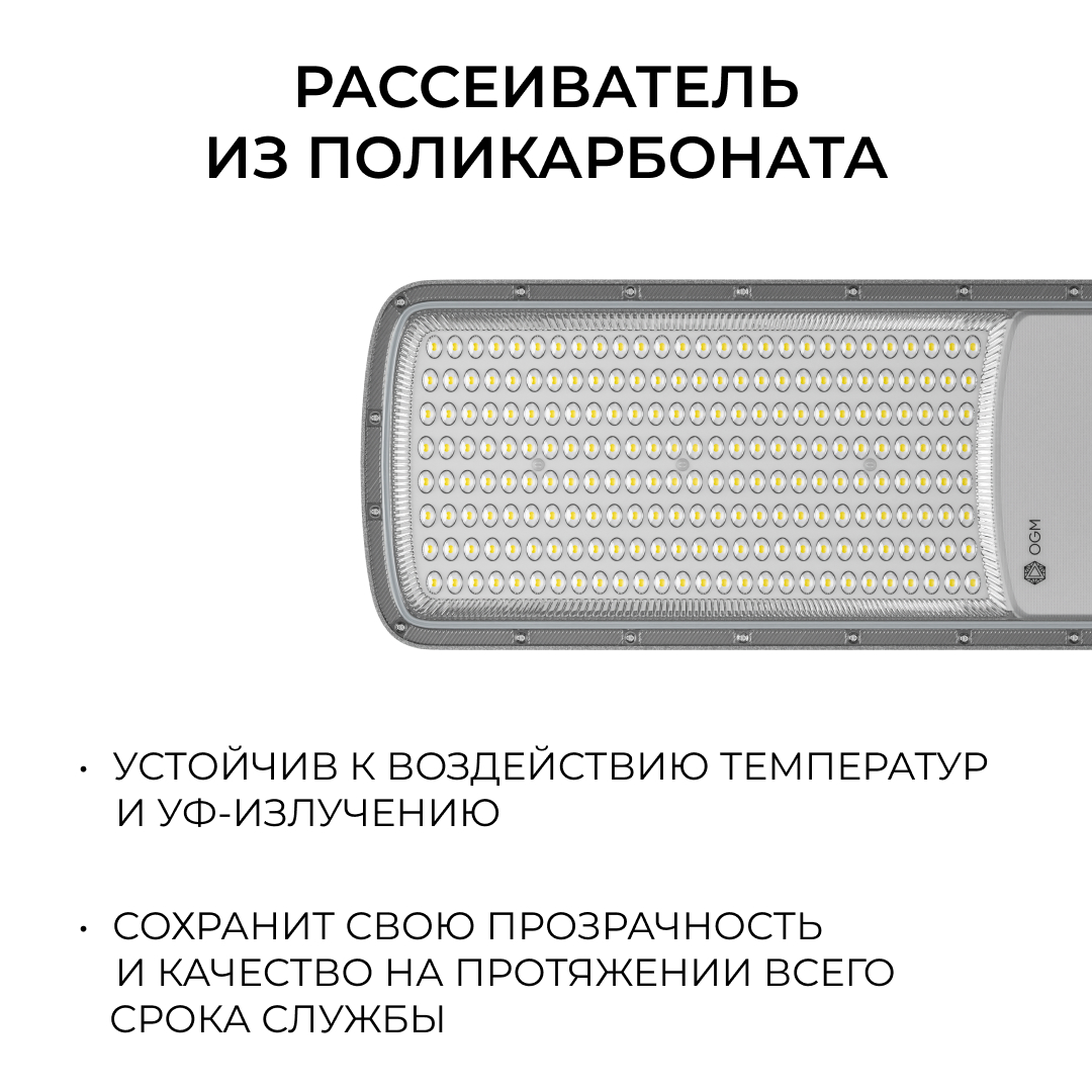 консольный светильник ogm o29-03