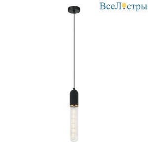 Подвесной светильник Lussole Blount LSP-8786