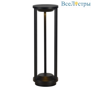 Ландшафтный светильник ST Luce Glorr SL9535.405.01